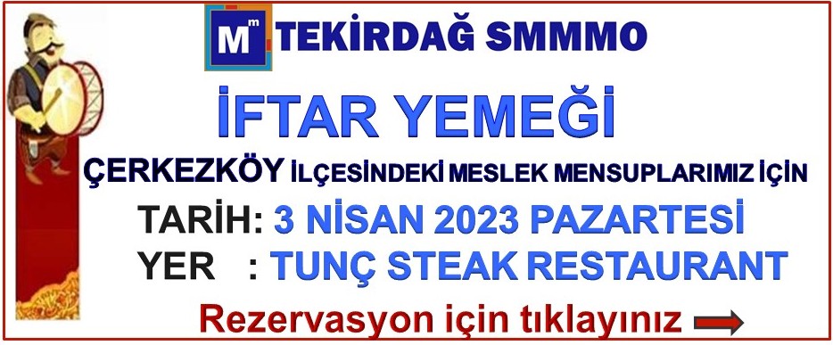 ERKZKY FTAR YEME